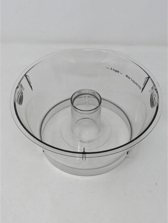 Cuisinart Other - Cuisinart FP-12 Elite Collection Food Processor 3-Cup Small Work Bowl, FP-12SWB